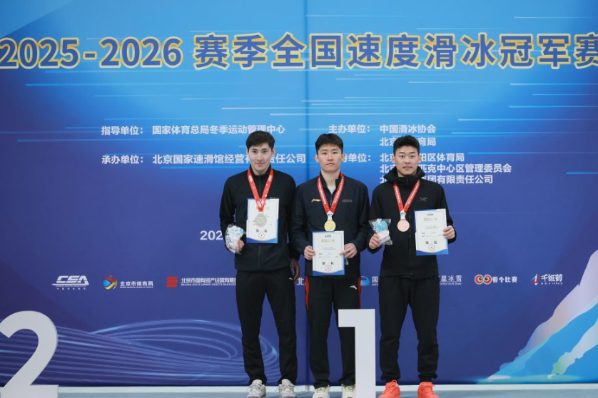 乐鱼leyu体育为您带来最新资讯